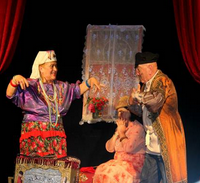 program image